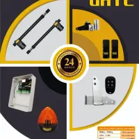 جک بازویی و کرکره و دوربین مداربسته