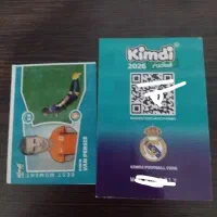 دو عدد کارت و دو عدد برچسب کیمدی2026|اسباب‌‌بازی|نکا, |دیوار