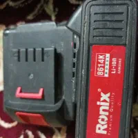 باطری دریل شارژی رونیکس