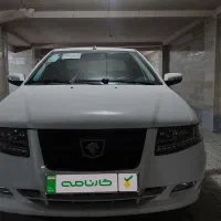 سمند سورن پلاس XU7P مدل1405