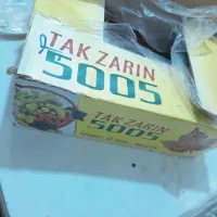 کشمش درجه ۱و۲|خوردنی و آشامیدنی|اهواز, نادری|دیوار