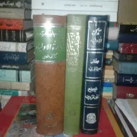 کتابفروشی.