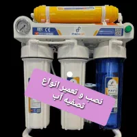 تعمیرات در منزل پاوه و حومه|خدمات پیشه و مهارت|پاوه, |دیوار