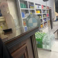 نیازمند شاگرد تعویض روغنی دربندرعباس