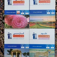 کتاب های تست پایه نهم (قلمچی)|کتاب و مجله آموزشی|رشت, گلسار|دیوار