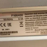 پرینتر کانون|پرینتر، اسکنر، کپی، فکس|تبریز, |دیوار