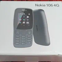 نوکیا ۱۰۶ اصلیnokia 106