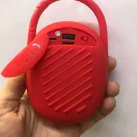 اسپیکر بلوتوثی قابل حمل طرح جی بی ال مدل clip 4|سیستم صوتی خانگی|سیرجان, |دیوار