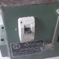 اره آلومینیوم بر قطع کن فارسی برتهران کار باتیغه|ابزارآلات|خسروشاه, |دیوار