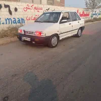 پراید