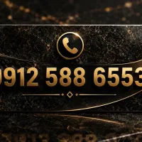 فروش خط شماره رند
