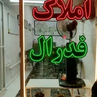 فروش مغازه ۴۰متری خیابان امام داخل پاساژ همکف