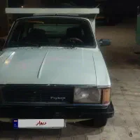 وانت دوگانه سوز