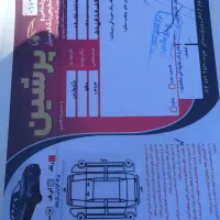 پارس tu5|خودرو سواری و وانت|بافق, |دیوار