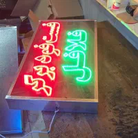 تابلو ال ای دی پیتزا همبرگر چلو کوبیده چلو جوجه...