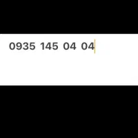 09351450404