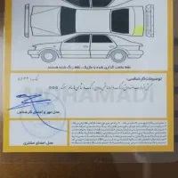 برلیانس ۲۲۰ کم کار|خودرو سواری و وانت|ساوه, |دیوار