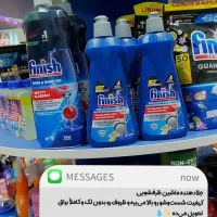 نمک فینیش|مواد شوینده و دستمال کاغذی|قم, پردیسان|دیوار