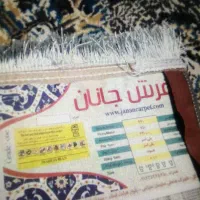 فرش 6متری وجارو برقی|فرش|قزوین, |دیوار