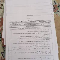 نمونه سوالات نهایی هندسه دوازدهم
