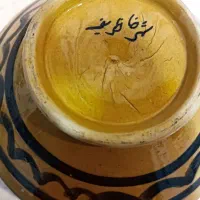 کاسه پیرکس آمریکایی قدیمی|صنایع دستی و سایر لوازم تزئینی|تهران, والفجر (افسریه)|دیوار