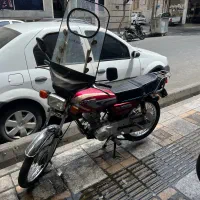 هوندا