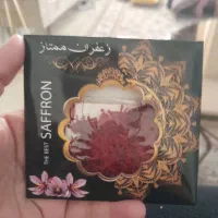 زعفران