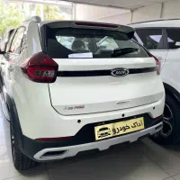 ام وی ام X22 پرو سفید مشکی مدل 1404