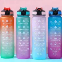 قمقمه ایون اسپورت نی دار eyun