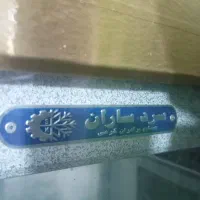 یخچال صنعتی سرد سازان سالم در حد