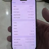 iPhone 16 pro|موبایل|اهواز, کوی باهنر|دیوار