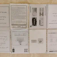 کتاب های کنکور ریاضی (دوازدهم، یازدهم، دهم)|کتاب و مجله آموزشی|یزد, |دیوار