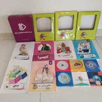 بسته معلم خصوصی پرش یازدهم انسانی