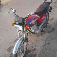 موتور ساوین94