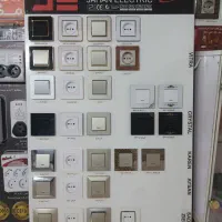 فروش ویژه لوازم برق ساختمان