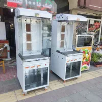 فر دنر کباب ترک