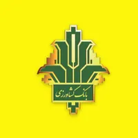 وام ۲۵۰ میلیونی شعبه روانسر