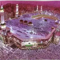 4 فقره فیش حج تمتع برج 3و 4سال 86 واگذار می‌گردد