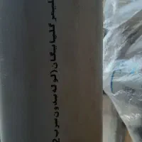 لوله پولیکا فاضلابی گلپایگان 4 اینچ|مصالح و تجهیزات ساختمان|اهواز, زیتون کارگری|دیوار