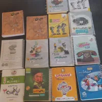 کتاب کنکور تجربی