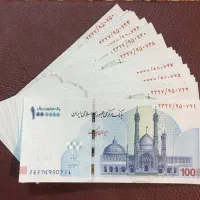 کار با گوشی حلال و قانونی روزی 2میلیون تسویه آنی|استخدام رایانه و فناوری اطلاعات|آبادان, |دیوار