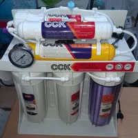 دستگاه تصفیه آب C.C.K