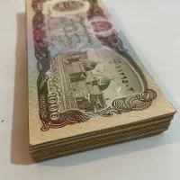 اسکناس افغانستان کلکسیونی نو پول عتیقه|کلکسیون سکه، تمبر، اسکناس|مشهد, سجاد شهر|دیوار