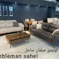 مبل راحتی آرتین 8نفره شرکتی ویژه اقساط بدون بهره|مبلمان خانگی و میز عسلی|هشتگرد, |دیوار