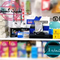 سیستم دوربین چهار عددی کامل کیفیت حرفه ای|دوربین مداربسته|سبزوار, مدرس|دیوار