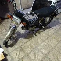 هندا ۷۰