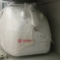 سرخ کن سانی آک با روغن ۱تومان