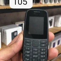 پخش عمده و خرده موبایل ساده