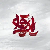 طراحی بنر «مادوکس»