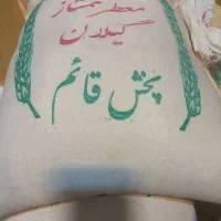 عمده فروشی فروش انواع لوازم بازرگانی|عمده‌فروشی|تهران, ایوانک|دیوار